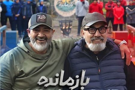 سکوی پخش مسابقه «بازمانده» توقیف شد