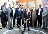 آغاز عملیات طرح توسعه ساختمان دادگستری نکا