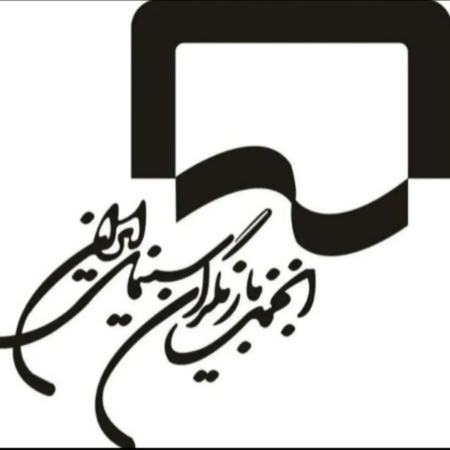 بیانیه انجمن بازیگران در پی بازداشت چند بازیگر | پژمان بازغی استعفا کرد