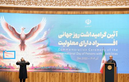 پزشکیان: مردم را به «خودی و غیرخودی» تقسیم نکنید | حل مشکلات بدون مشارکت مردم توهم است