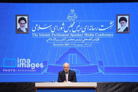 قالیباف: آمریکا به دنبال تسلیم کردن ما است | نشست رئیس مجلس درباره قانون تعلیق همکاری با آژانس تا بررسی رفع فیلتر تلگرام