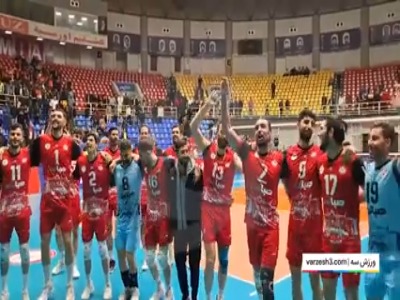 جشن هواداران و بازیکنان بعد از برد سخت