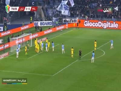 گل اول لاتزیو به میلان توسط زاکانی