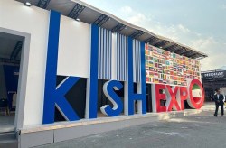 حضور گسترده مناطق آزاد و هیئت‌های خارجی در «کیش اکسپو ۲۰۲۵»