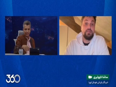 صیادمنش، یکی از غافلگیری‌های تورنمنت