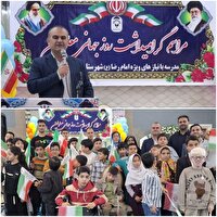 مدیرکل آموزش و پرورش: ۲۵ مدرسه با نیاز‌های ویژه در مازندران وجود دارد