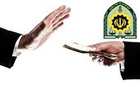 ایستادگی مأمور پلیس فریدونکنار برابر پیشنهاد رشوه سنگین