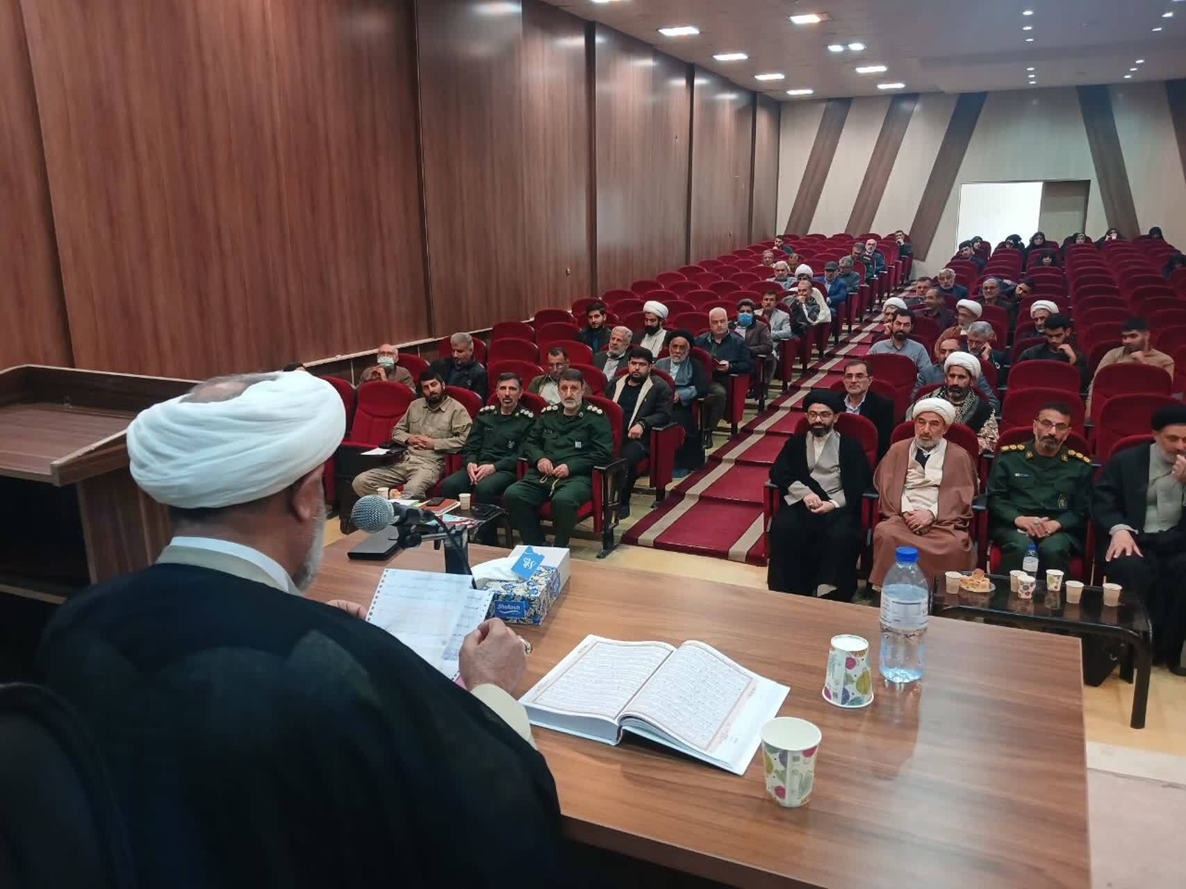 کارگاه آموزشی شبکه مدیران نمایندگی ولی فقیه سپاه مازندران