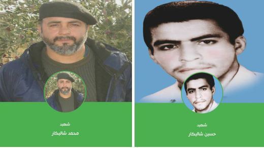 مادر شهیدان شالیکار از فریدونکنار آسمانی شد