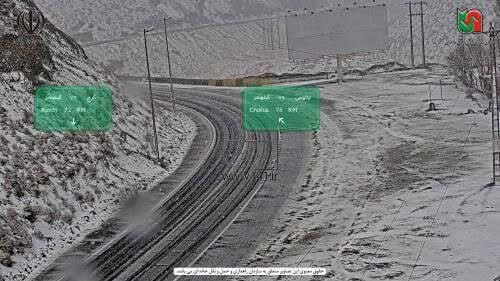 هشدار پلیس راه درباره لغزندگی جاده‌های مازندران