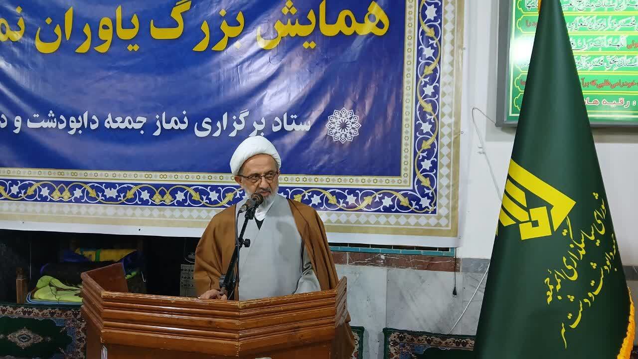 نخستین همایش یاوران نماز جمعه مازندران در دابودشت آمل