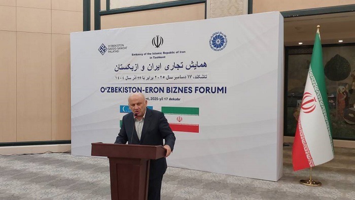 برگزاری نشست مشترک تجار مازندرانی و ازبکستانی