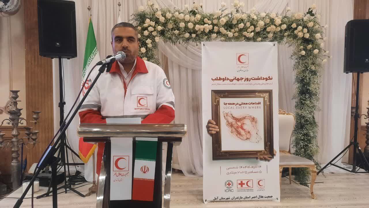 ۳.۵ میلیون ایرانی عضو جمعیت هلال‌احمر هستند