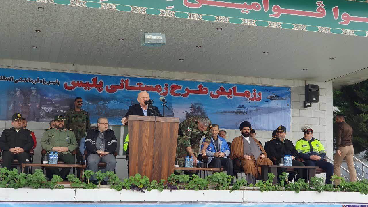 آغاز رزمایش طرح زمستانی پلیس در مازندران