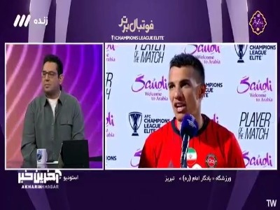 حسین‌زاده: بین نیمه هم قسم شدیم تا بازی را ببریم