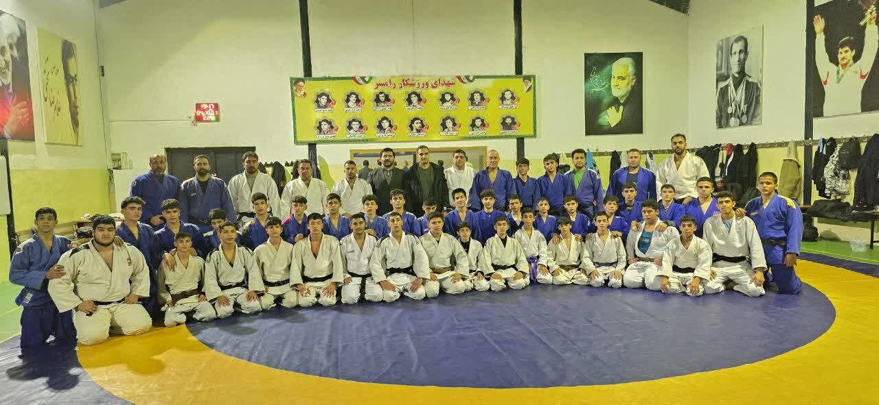 رامسر میزبان اردوی آمادگی تیم ملی جودی نونهالان کشور