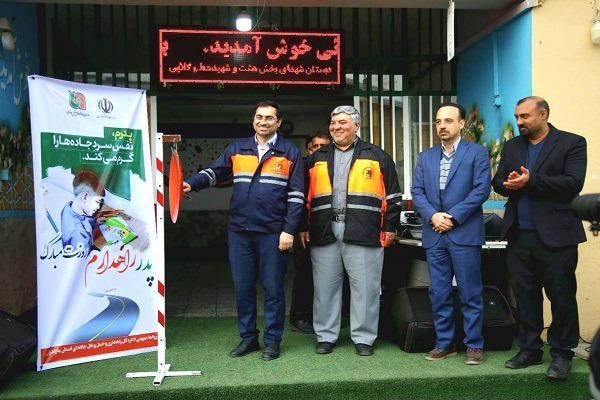 زنگ راهداری در مدارس مازندران نواخته شد
