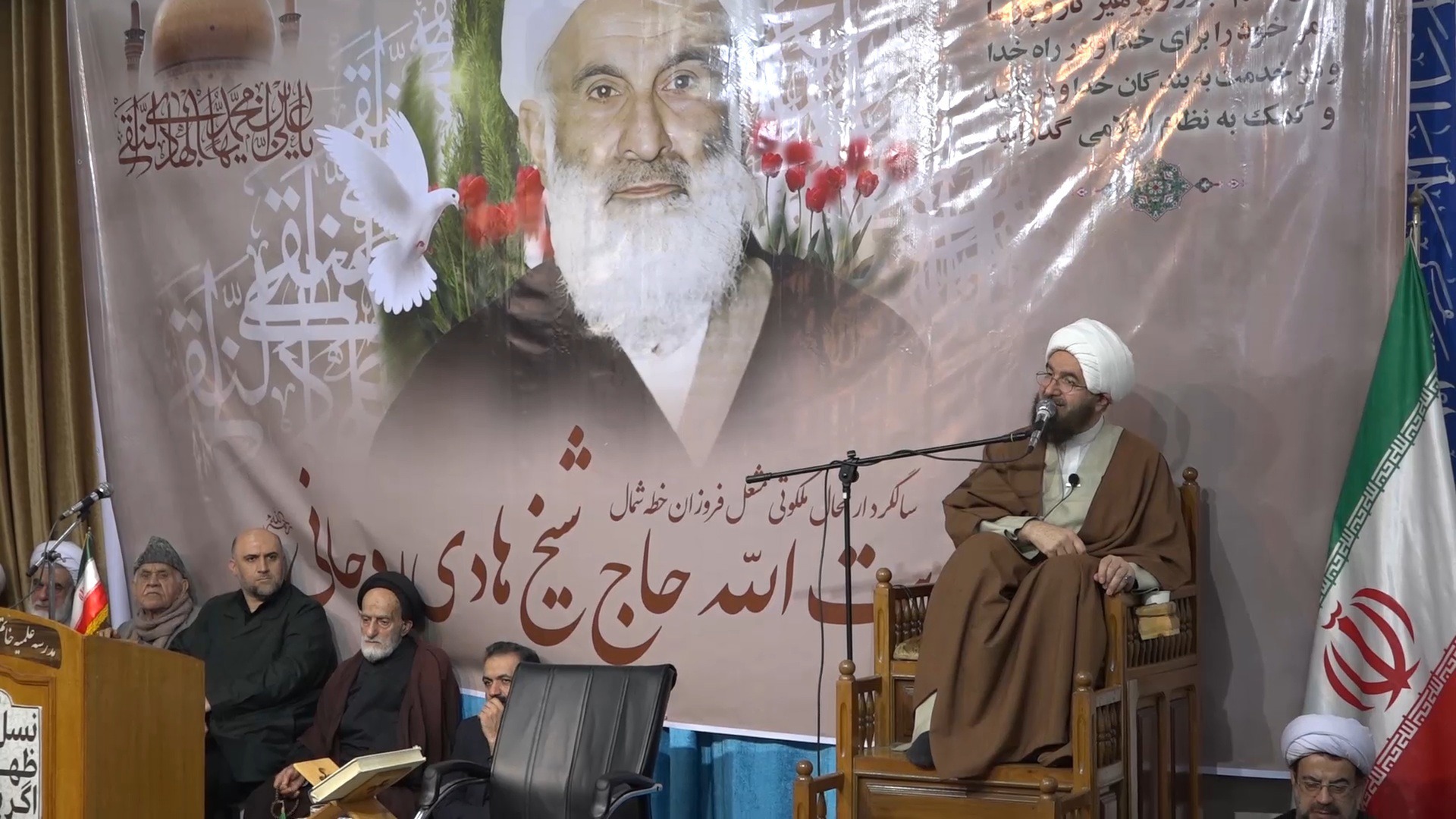 آیت‌الله روحانی عاشق خدمت، تقوا و دلبسته رهبری بود