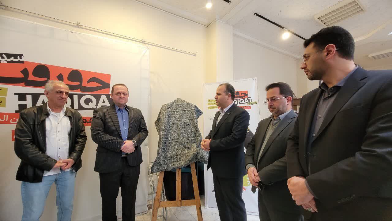 اکران ۱۳ فیلم مستند جشنواره سینما حقیقت در بابل آغاز شد