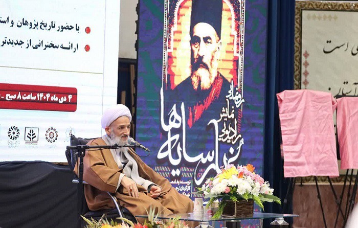 بابیت و بهائیت فتنه‌ای با ریشه در بیگانگان