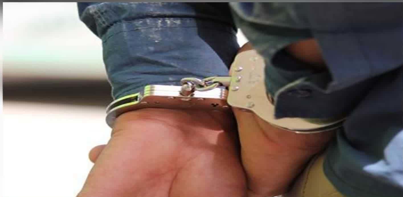 فیشینگ با سامانه ابلاغ قضایی از شهروندان جویباری