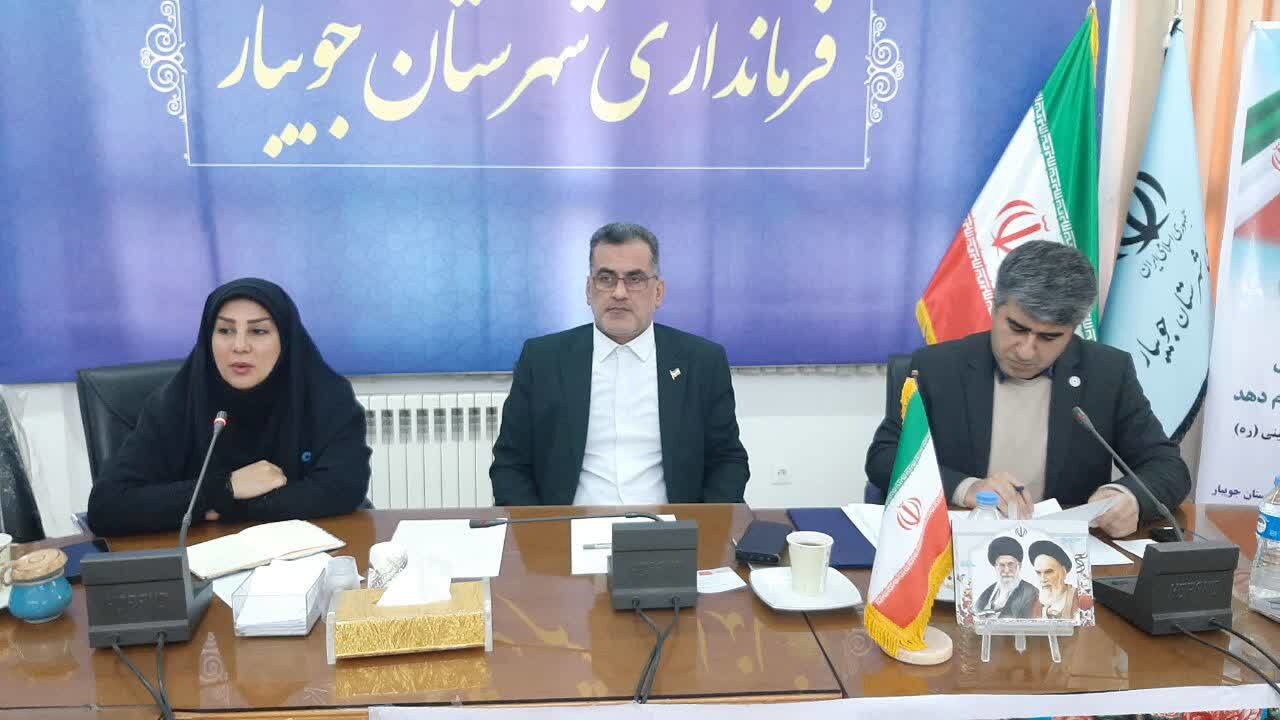 تأکید بر اجرای قانون نیم‌درصدی کتابخانه‌ها در جویبار