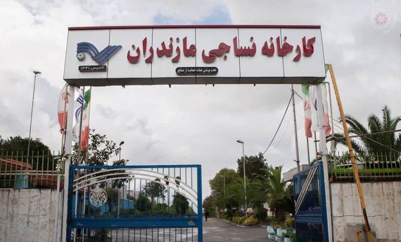 واگذاری کارخانه نساجی قائم‌شهر به بانک ملی