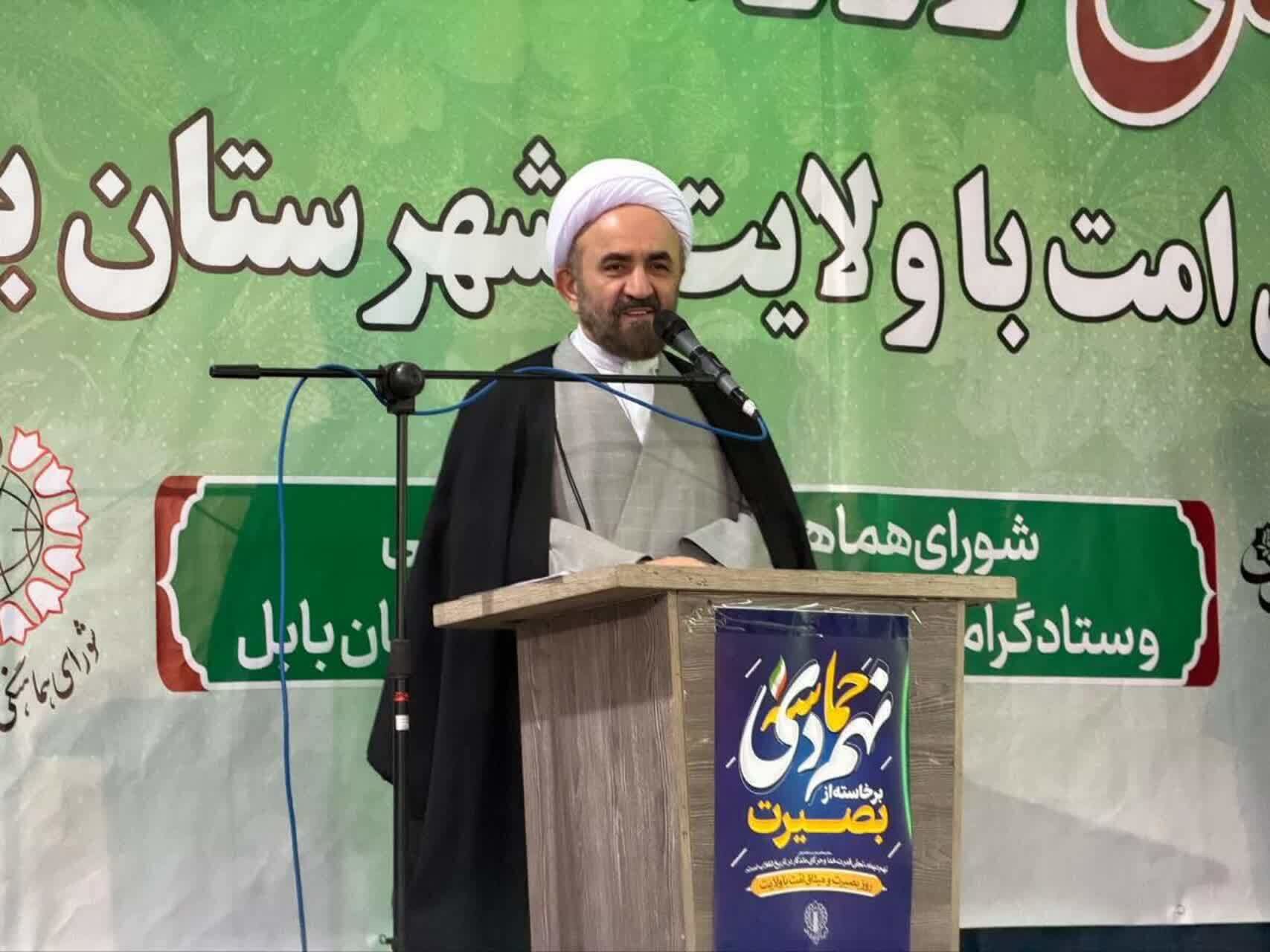 ۹ دی، حماسه شکست فتنه‌های داخلی کشور بود