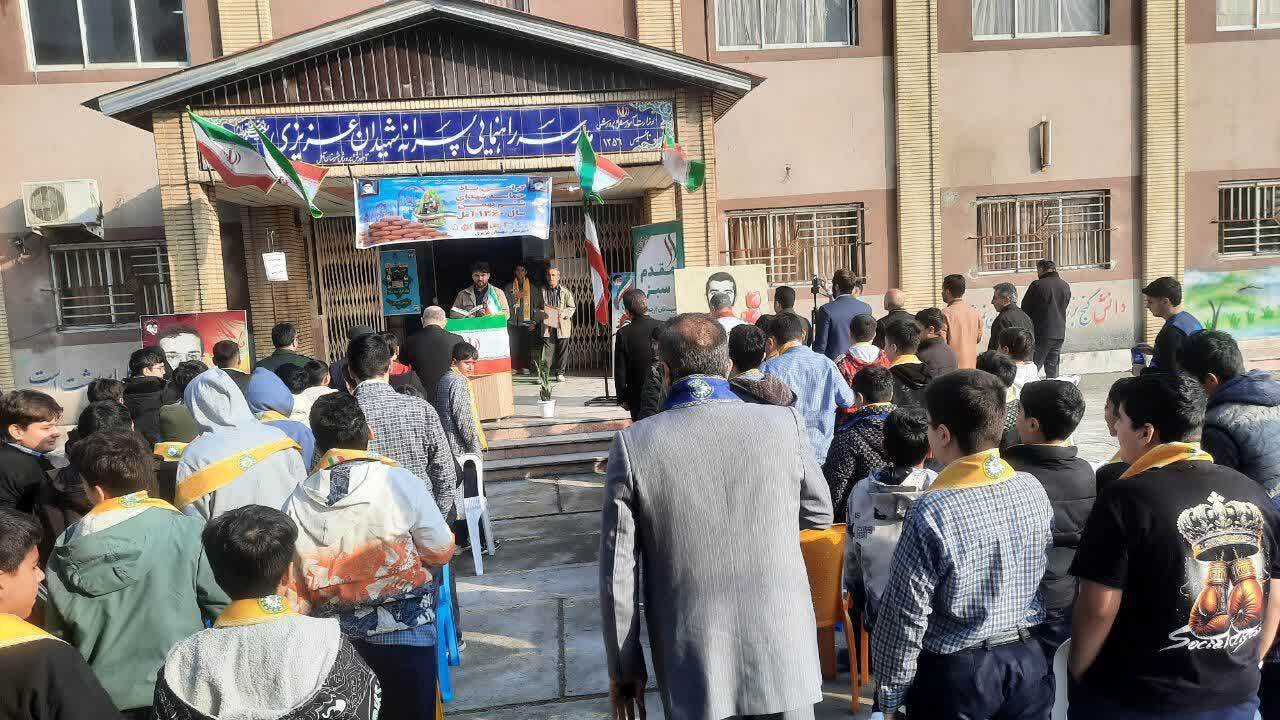 نواخته شدن زنگ حماسه مقاومت ششم بهمن آمل در مدارس مازندران