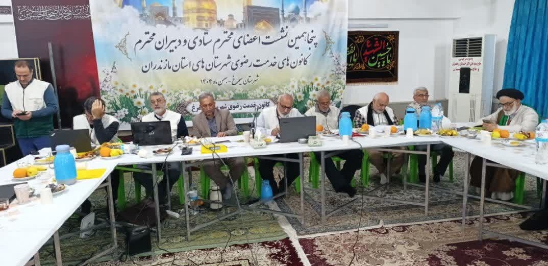 مازندران رتبه نخست کشور در راه‌اندازی کانون‌های نوجوانان «ابناءالرضا»