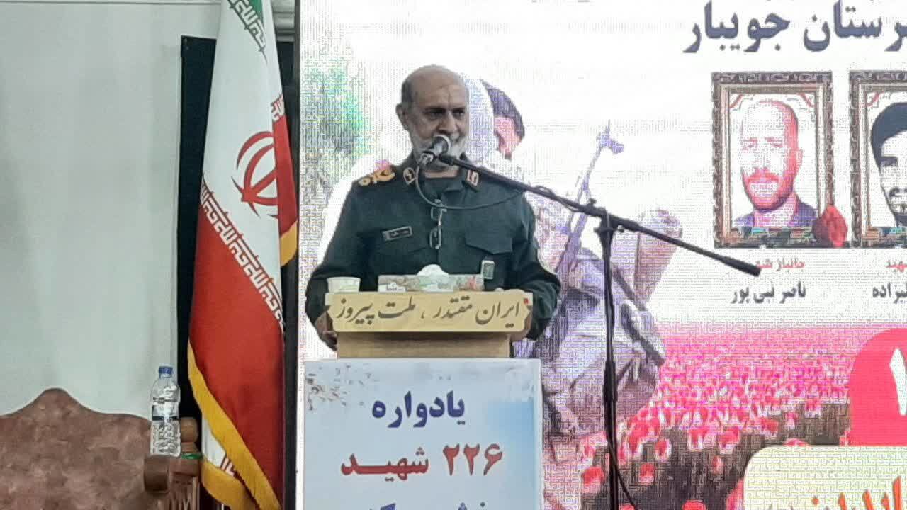 ترامپ با حضورش در منطقه به دنبال نمایش سلطه است