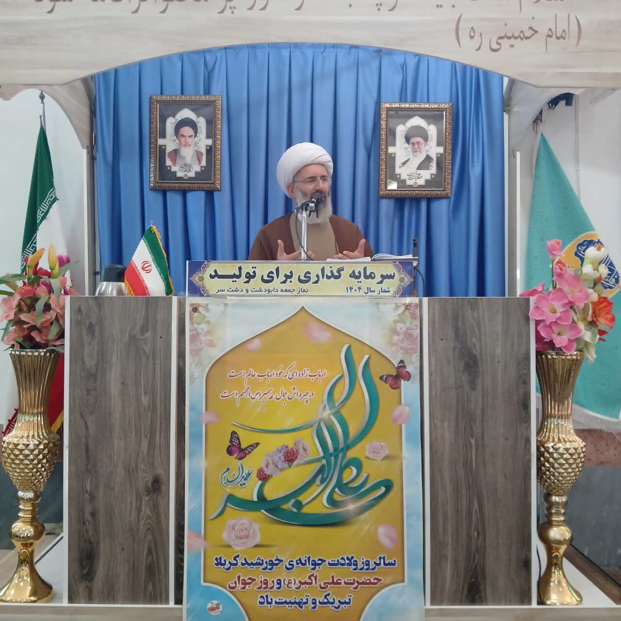 جوانان محور اصلی توسعه و پیشرفت کشور هستند