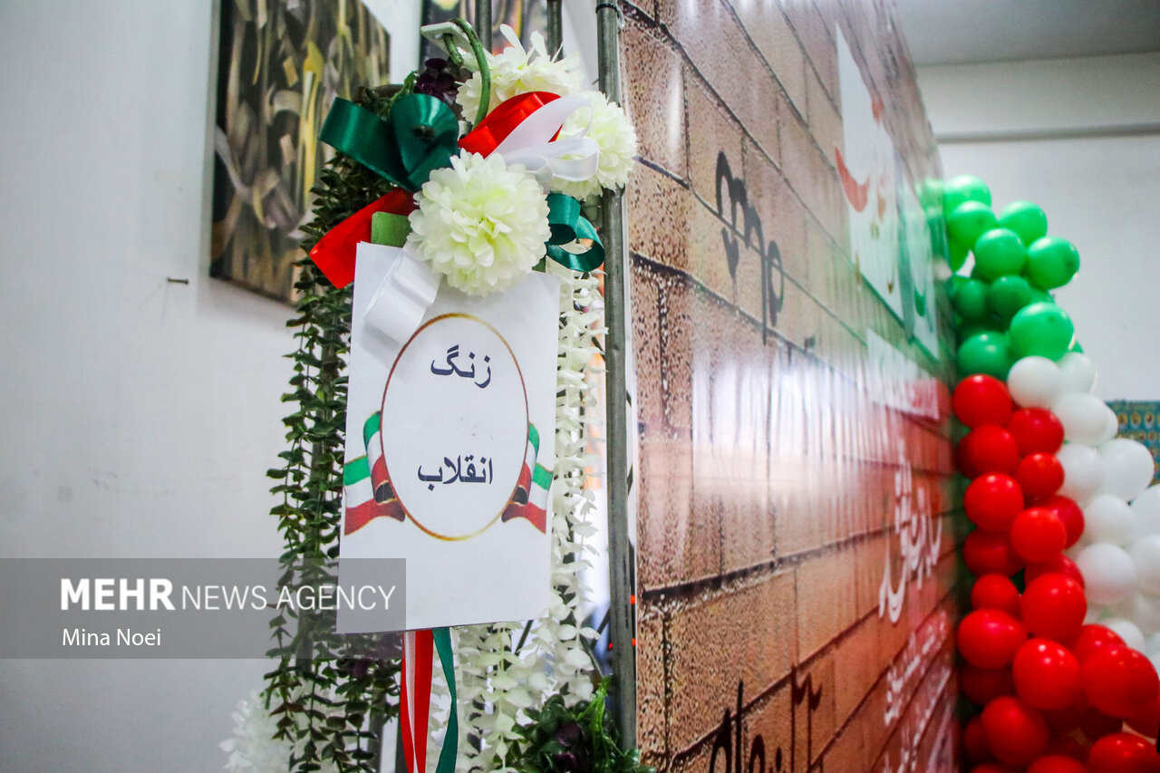 نواختن زنگ انقلاب در مدارس مازندران