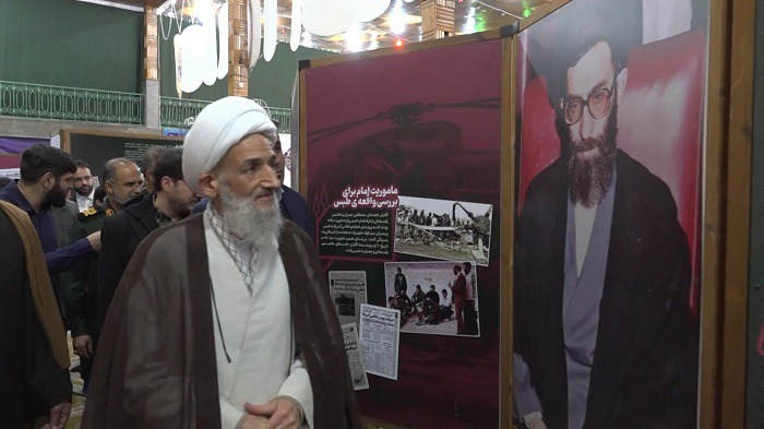 آغاز بکار جشنواره در لباس سربازی