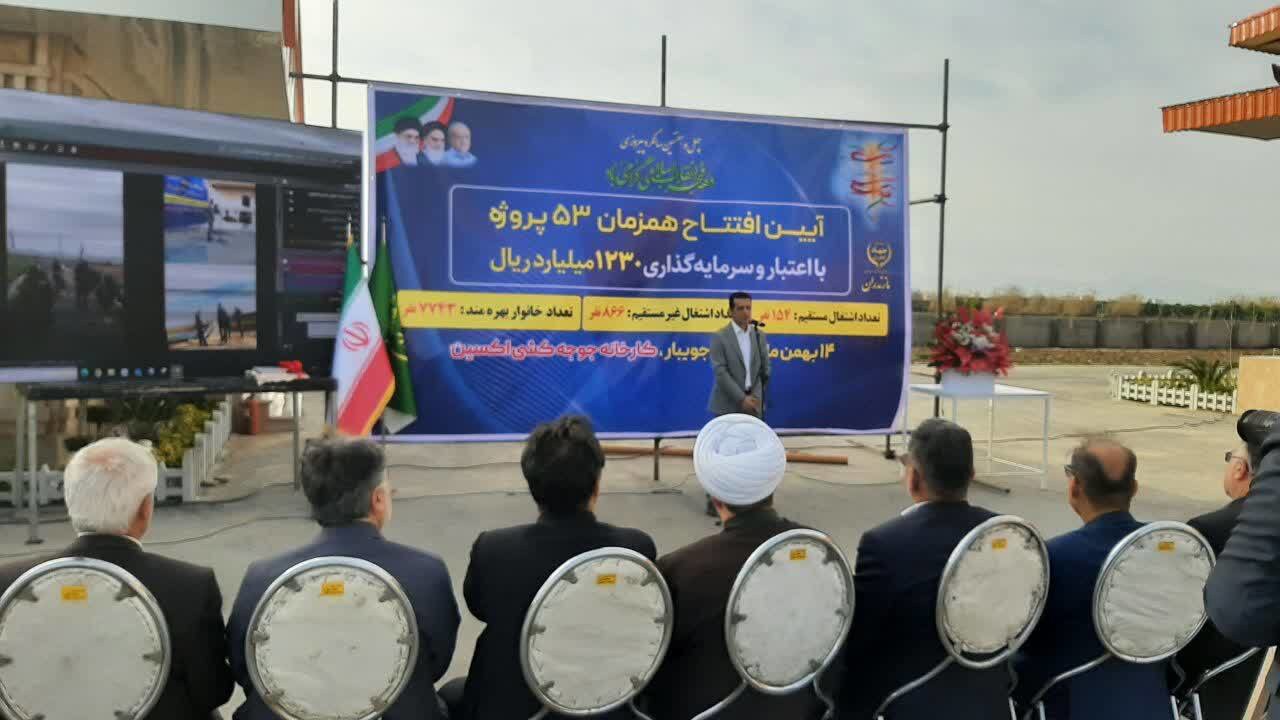 تامین ۶۰ درصد جوجه یکروزه کشور در استان‌های شمالی