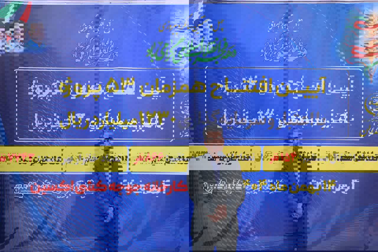 آغاز صادرات جوجه یک‌روزه و تخم‌مرغ نطفه‌دار به کشورهای منطقه