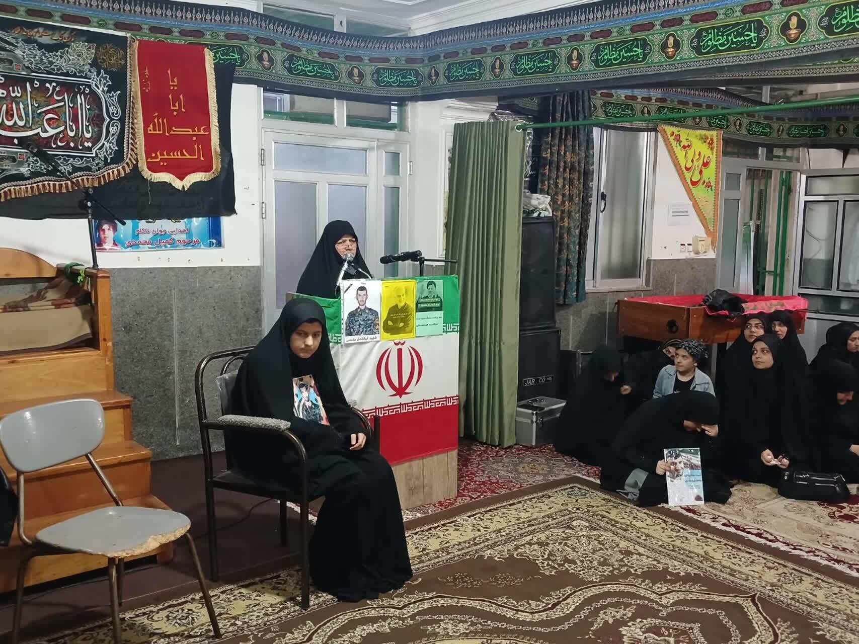 دیدار دانشجویان علوم پزشکی بابل با خانواده شهید مقدسی