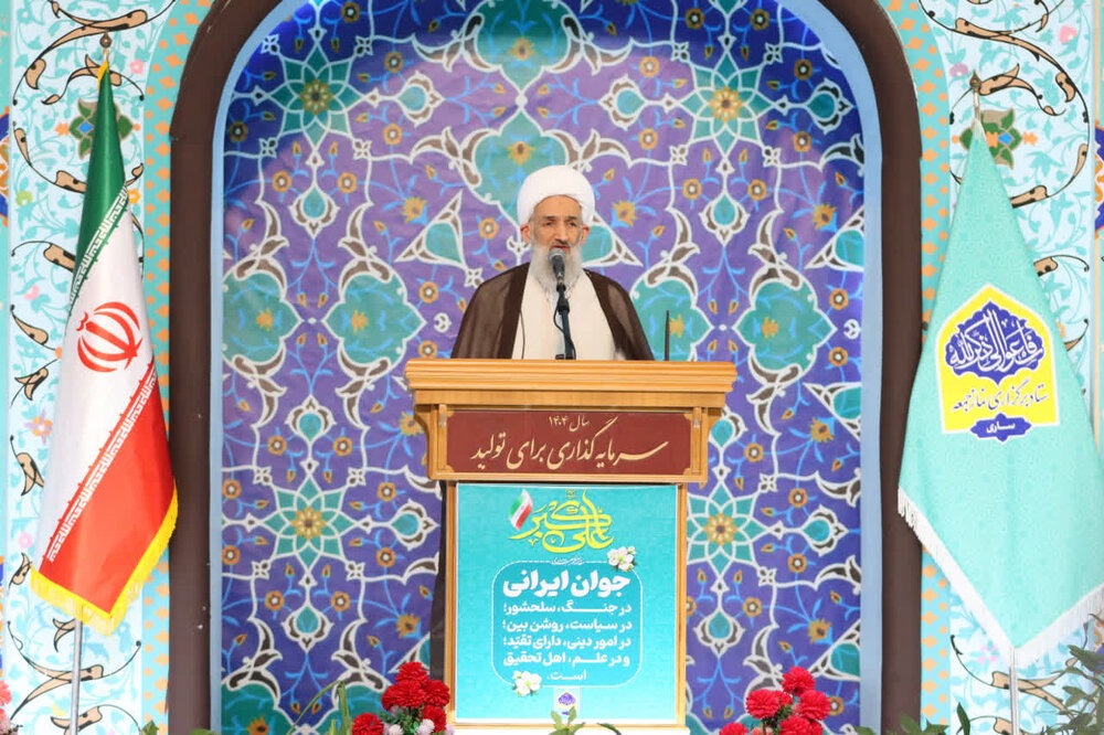 امام جمعه ساری: اقدام رئیس‌جمهور در انتشار فهرست جان‌باختگان توطئه‌ دشمنان را خنثی کرد