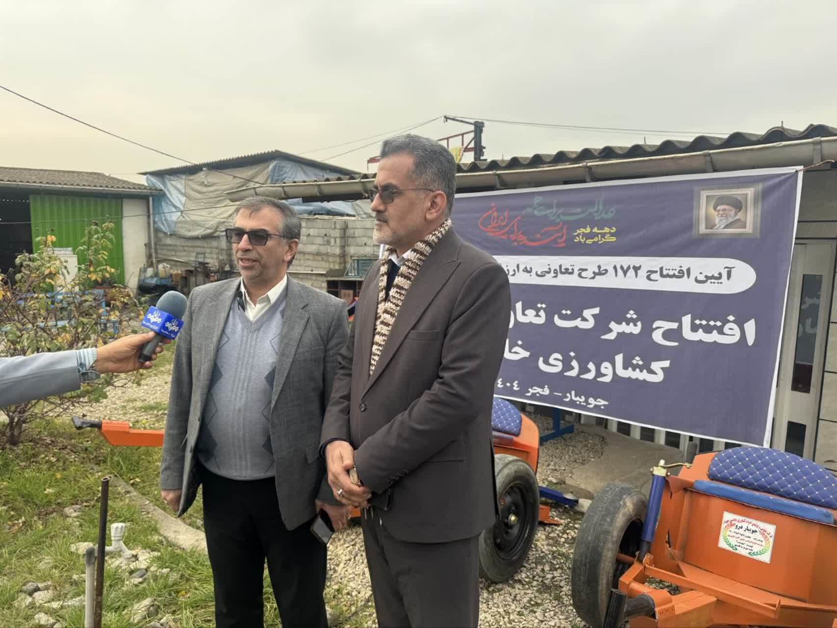 ثبت صادرات ۷۷ میلیون دلاری تعاونی‌های مازندران