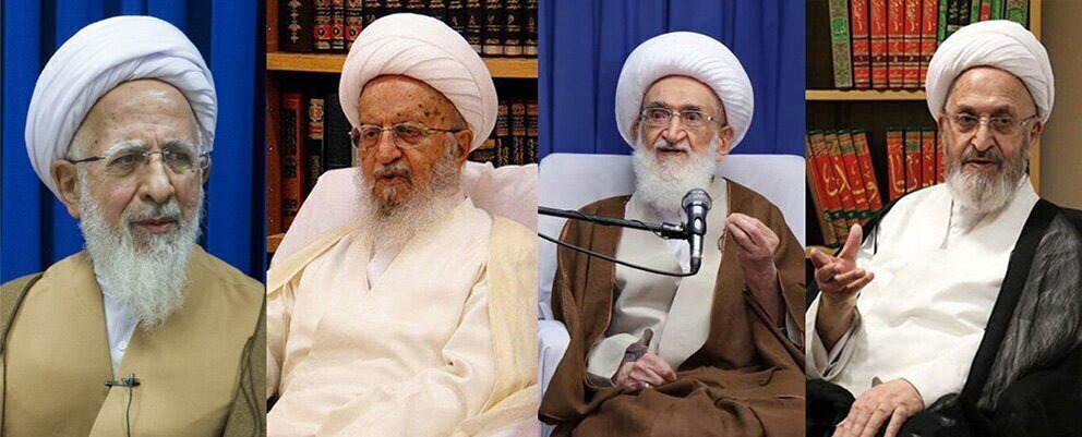 دعوت آیت الله جوادی آملی و مراجع تقلید از مردم برای حضور در راهپیمایی ۲۲ بهمن