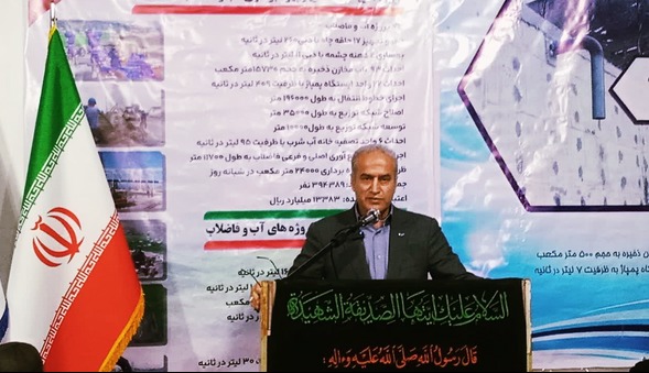 بسته پیشنهادی کاهش تنش آبی مازندران در لایه‌های بودجه