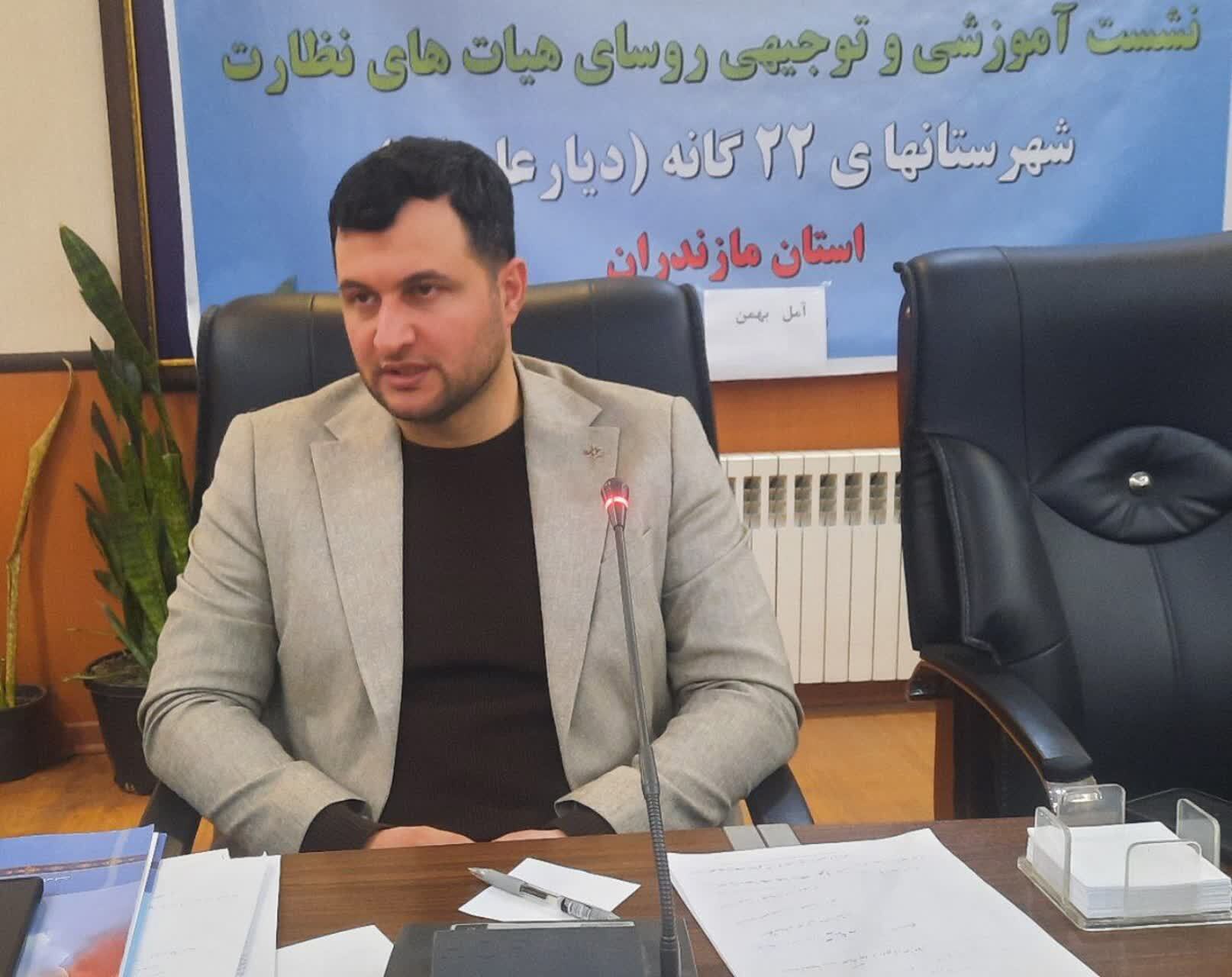 تأکید بر بی‌طرفی کامل هیأت‌های نظارت در بررسی صلاحیت داوطلبان شوراها