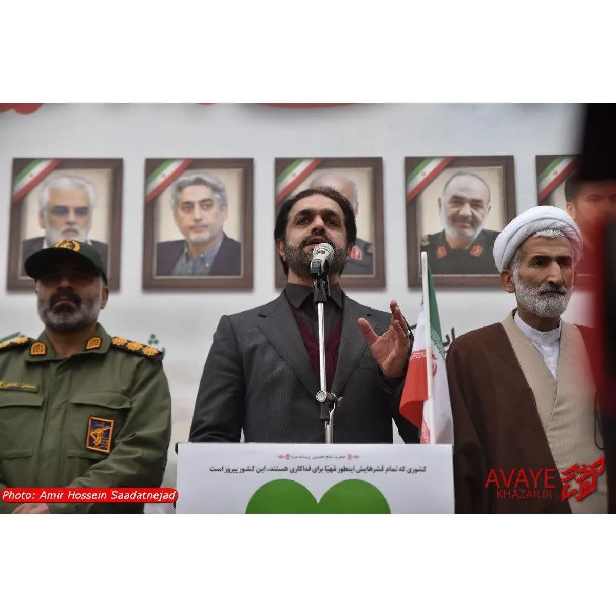 انقلاب اسلامی راهی به سوی استقلال و آزادی است