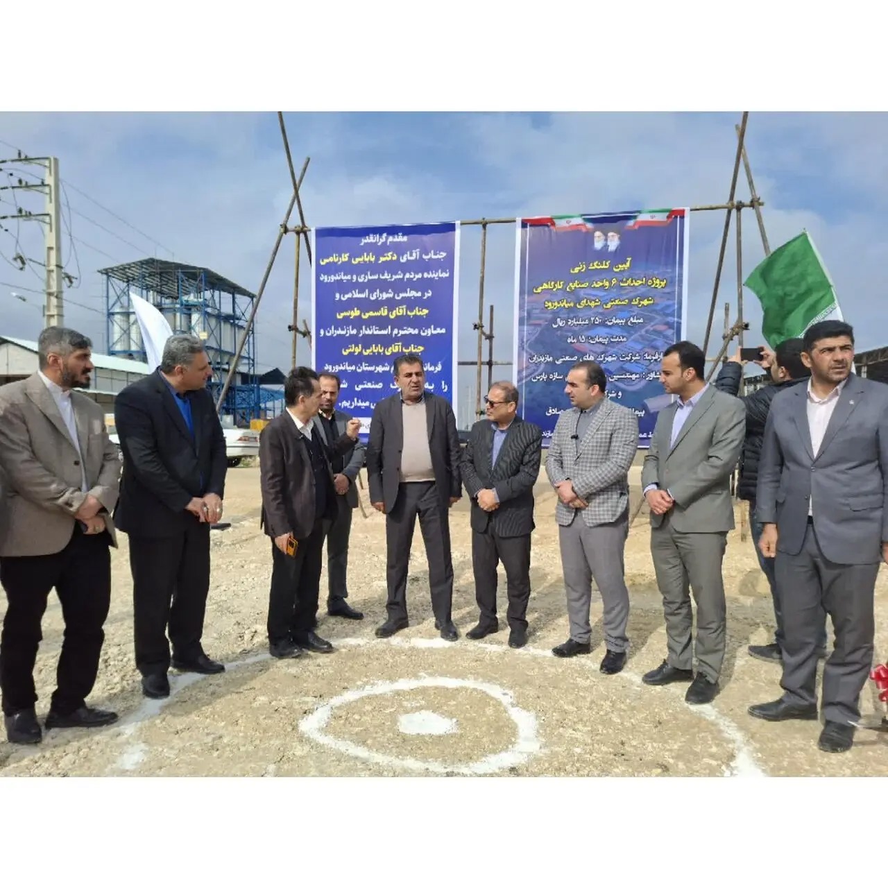 افتتاح و کلنگ‌زنی چندین طرح عمرانی و صنعتی در میاندورود مازندران