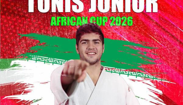 درخشش جودوکاران جوان ایران با کسب یک مدال طلا و نقره