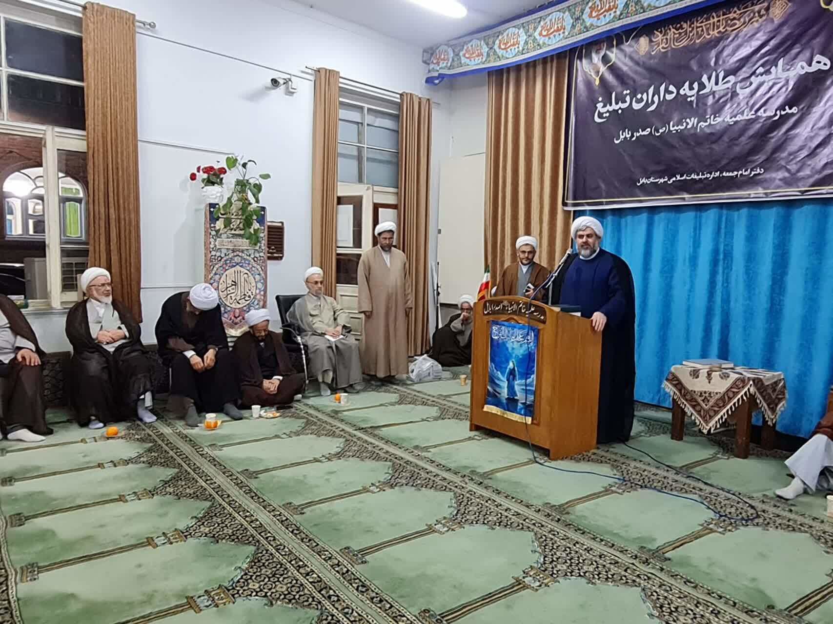 ۳۰۰۰ مبلغ در راه مساجد مازندران