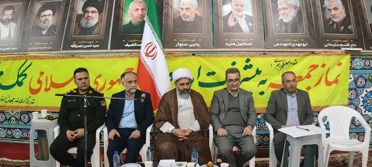 نور در مسیر جهاد تبیین و آمادگی رمضان