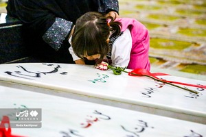 عکس/ بزرگداشت شهدای مدافع امنیت در ساری