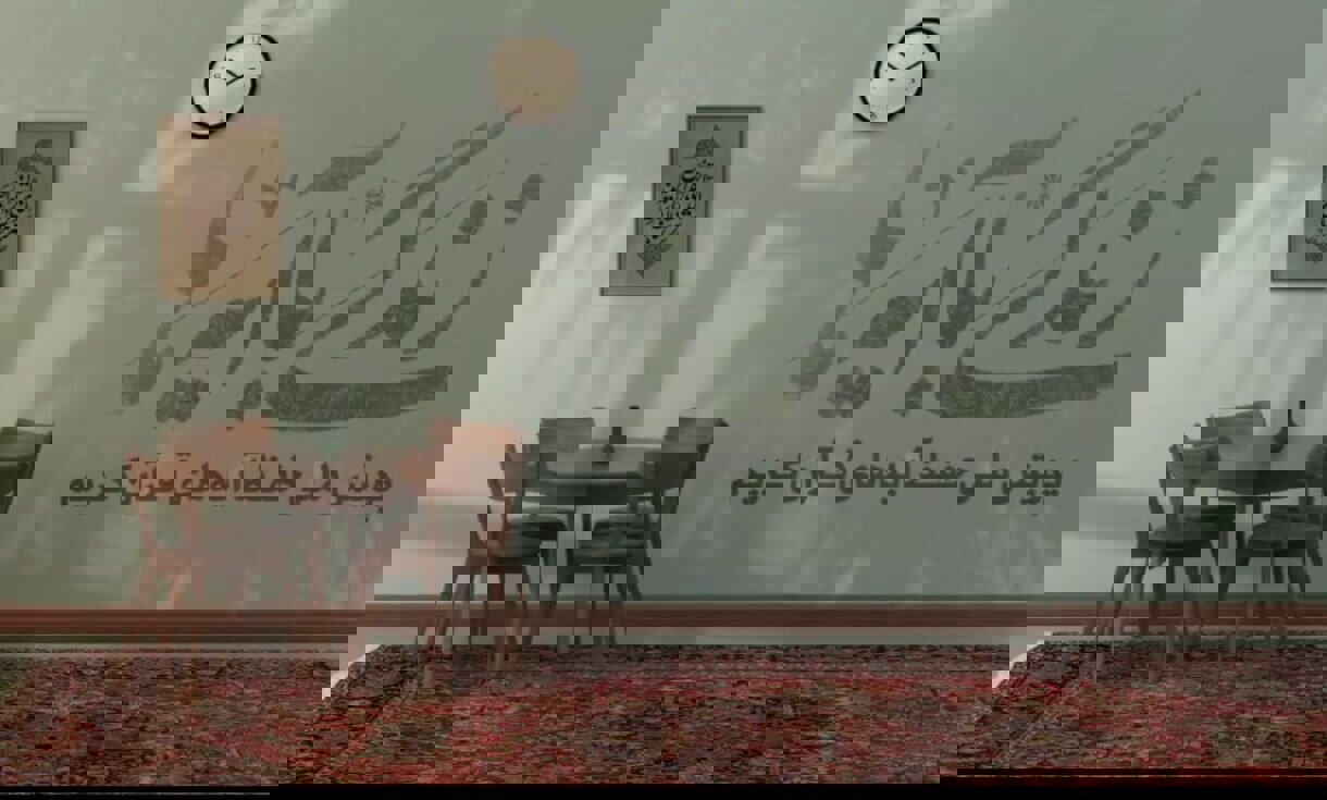 آغاز گام سوم «زندگی با آیه‌ها»؛ ترویج سبک زندگی قرآنی