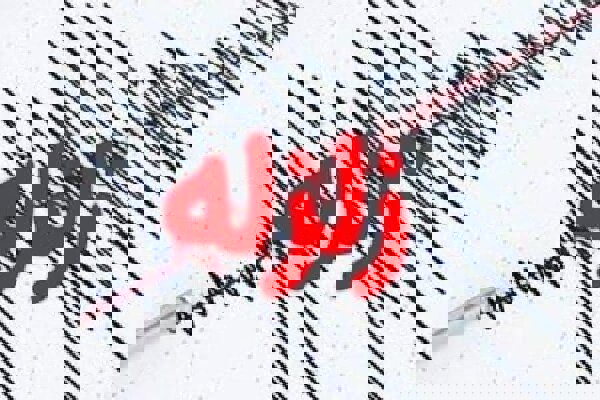 زمین‌لرزه‌ای ۳.۷ ریشتری حوالی شیرگاه مازندران را لرزاند